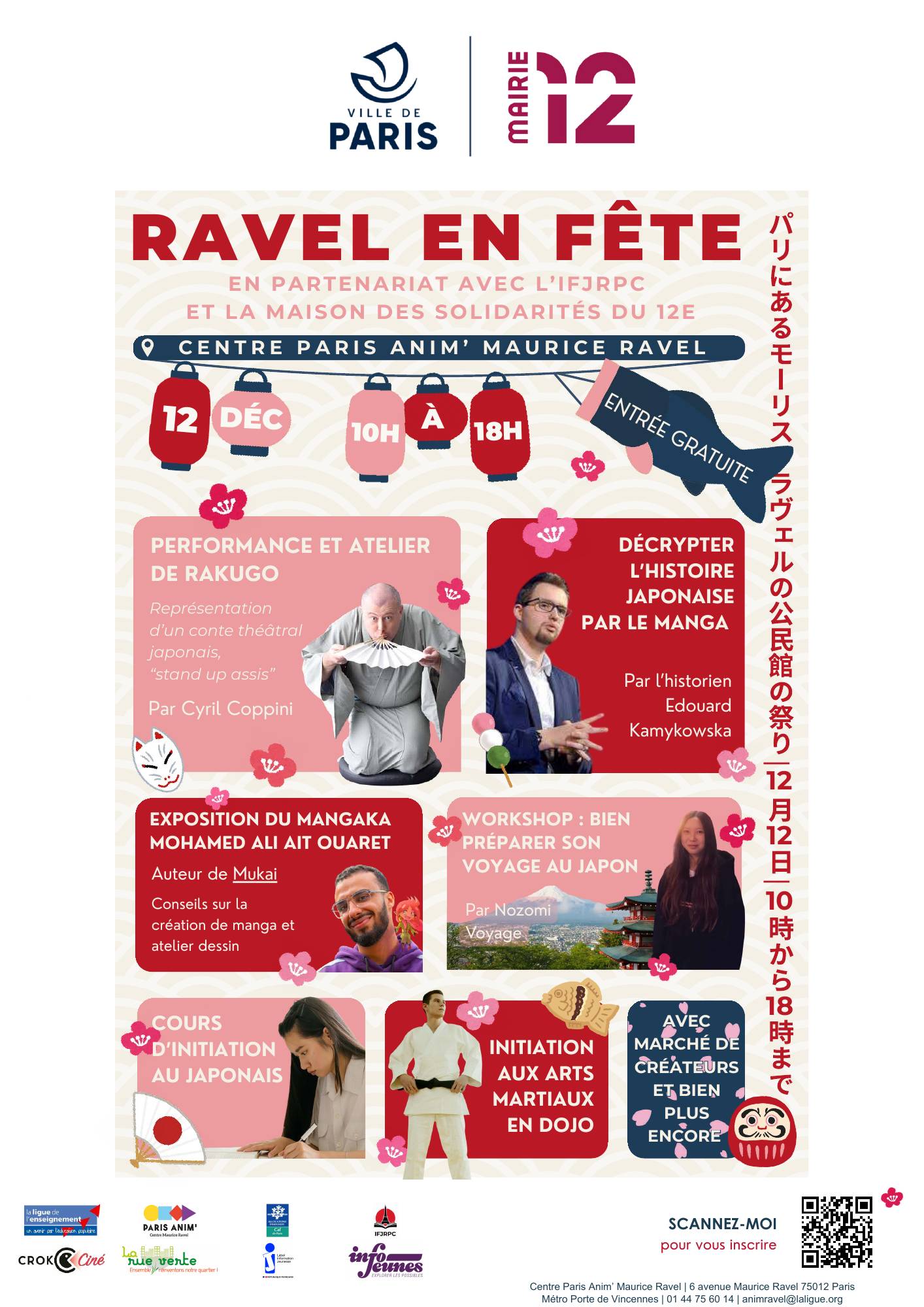 Bannière de Ravel en fête 2026 : Japon au 12e 